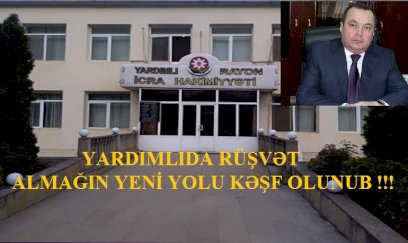 Yardımlı icra hakimiyyətində RÜŞVƏT TƏLƏSİ – Sahibkar prezidentən komək istəyir