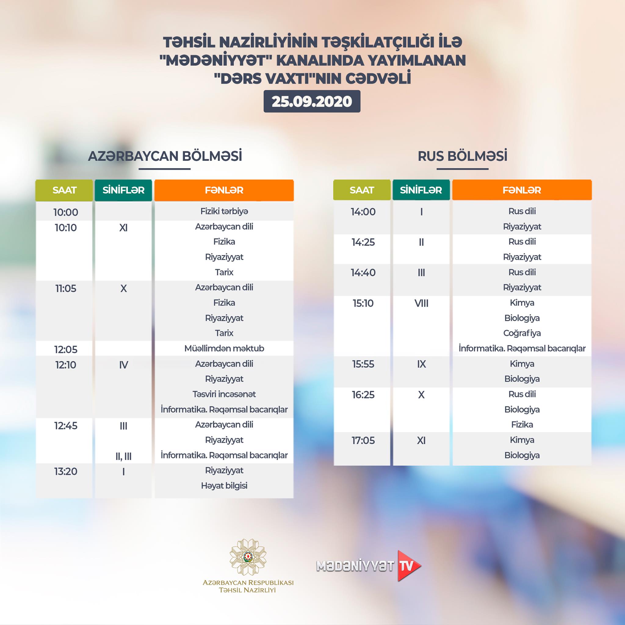 “Dərs vaxtı”nın 25 sentyabr cədvəli açıqlandı