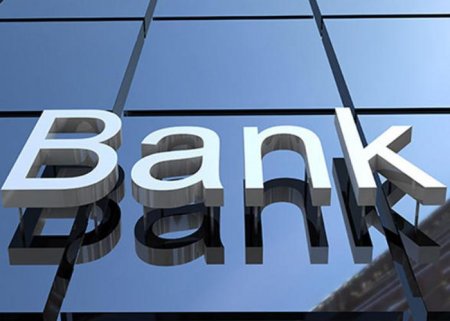 “Mərkəzi Bankın “oyun”larına son…” – Banklarla bağlı qanun paketi…