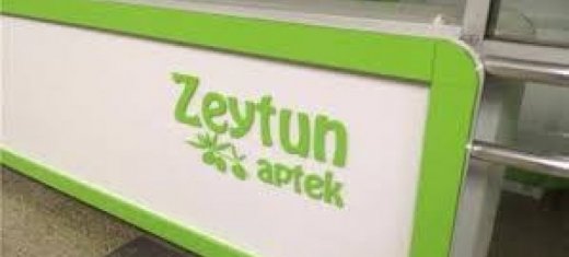 “Zeytun”la bağlı şok iddialar: Şantaj, hədə… – İTTİHAM