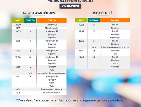 “Dərs vaxtı”nın bu günə olan cədvəli – FOTO