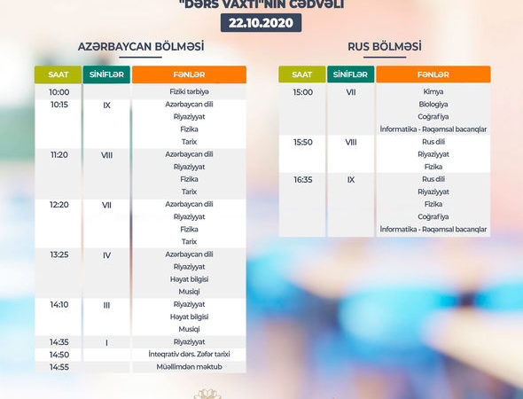 “Dərs vaxtı”nın bu günə olan cədvəli – FOTO