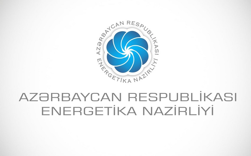 Energetika Nazirliyi vətəndaş qəbulunu dayandırıb – Diqqət!