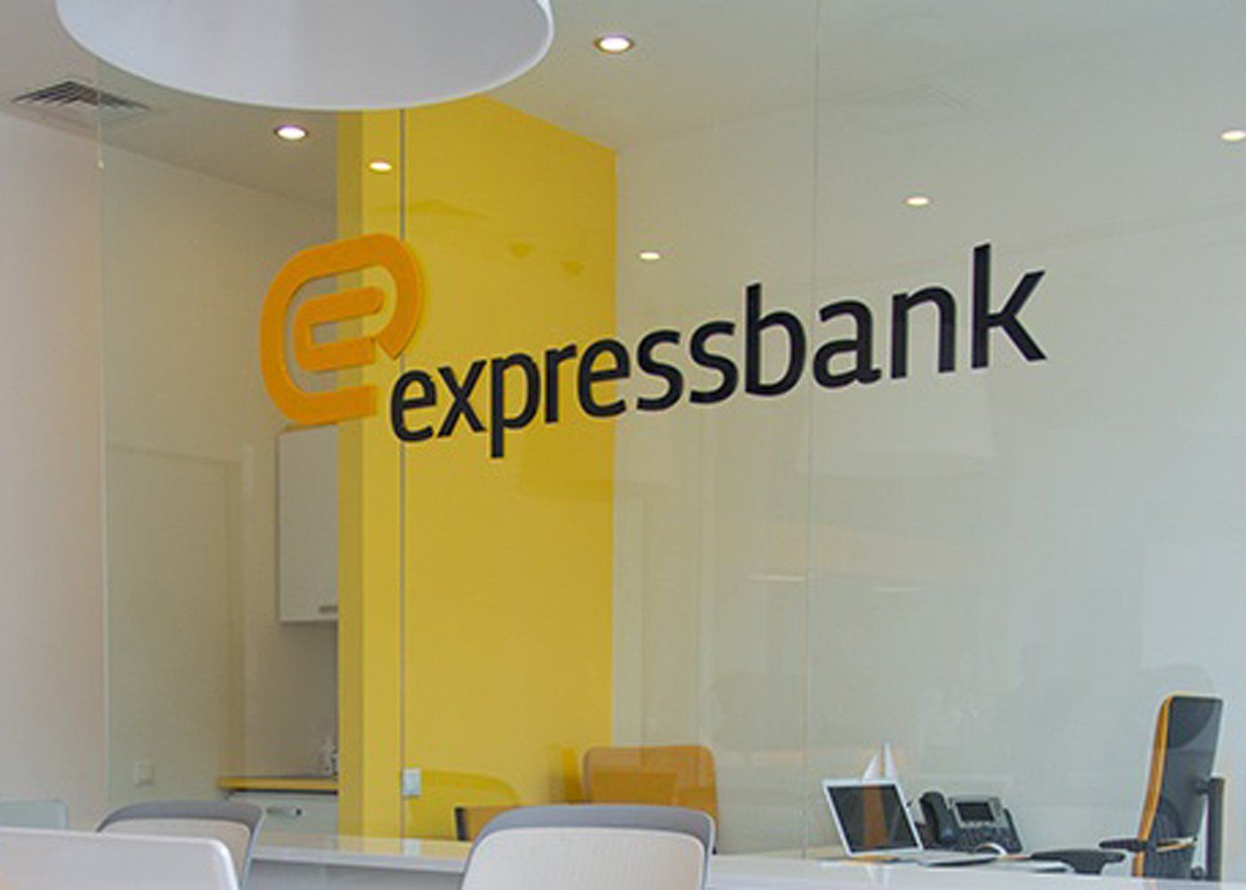 “Express Bank” koronavirusa yoluxsa, reanimasiyaya düşəcək – BÖHRAN