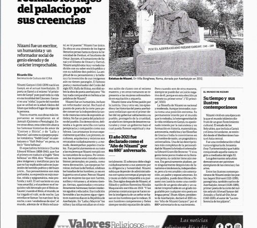 Argentinanın “Clarin” qəzetində Nizami Gəncəvinin 880 illiyi münasibətilə məqalə dərc edilib