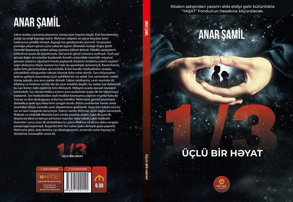 “Üçlü bir həyat” kitabı işıq üzü görüb