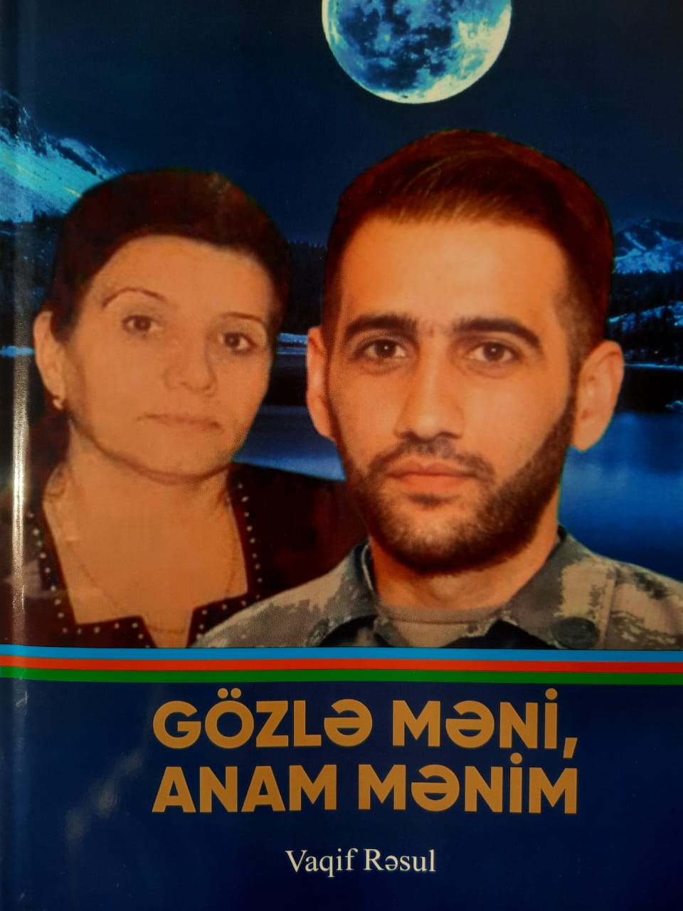 Şəhid Quliyev Ramil Elşən oğluna həsr edilmiş kitab təqdimatı keçirildi- FOTOLAR