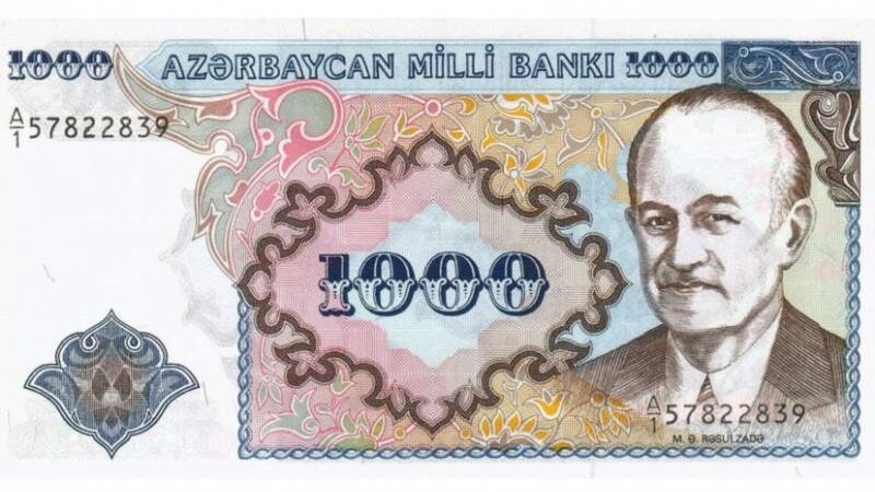 Azərbaycan manatının dövriyyəyə buraxılmasından 30 il keçir – FOTO