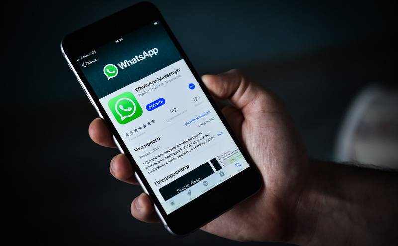 “WhatsApp”da yeni FUNKSİYA – FOTO