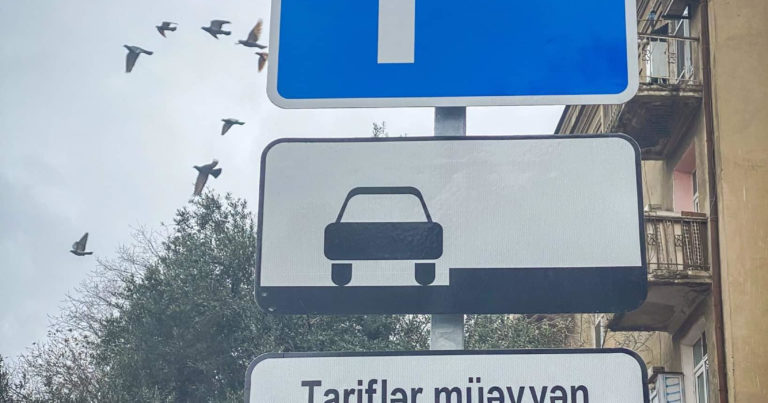 Ödənişli parklanma hansı ərazilərdə tətbiq ediləcək?