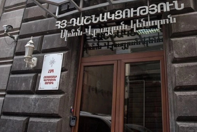 Ermənistanda “Daşnaksütyun”un ofislərində axtarışlar aparıldı: Saxlanılanlar var
