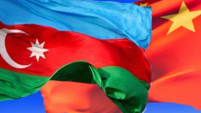 Azərbaycan Çinlə strateji tərəfdaşlıq bəyannaməsi imzaladı