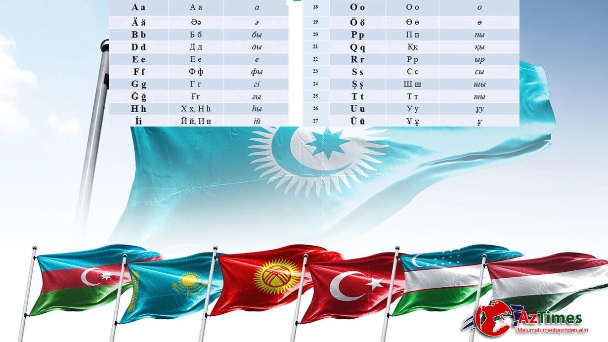 Türk dövlətləri ortaq əlifbadan necə istifadə edəcəklər? – DETALLAR