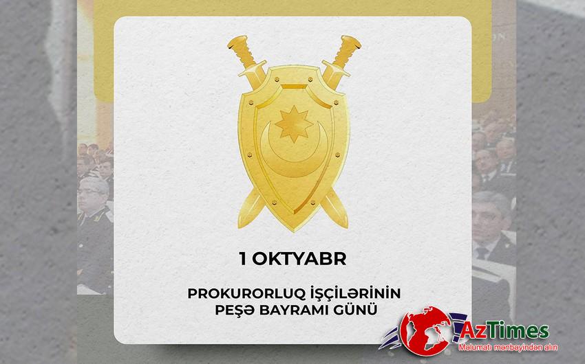 Prokurorluq orqanlarının yaranmasından 106 il ötür