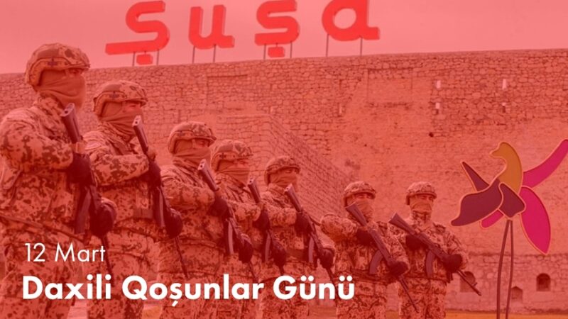 Daxili Qoşunların yaranmasından 33 il ötür