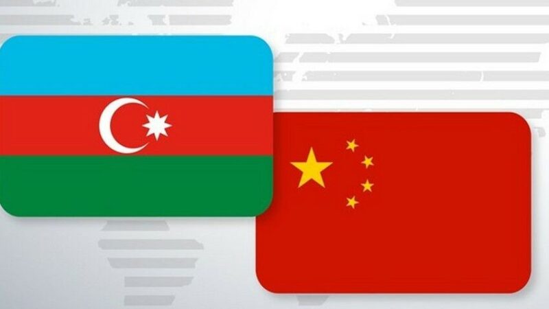 Azərbaycan ilə Çin arasında bir sıra sənədlər imzalandı